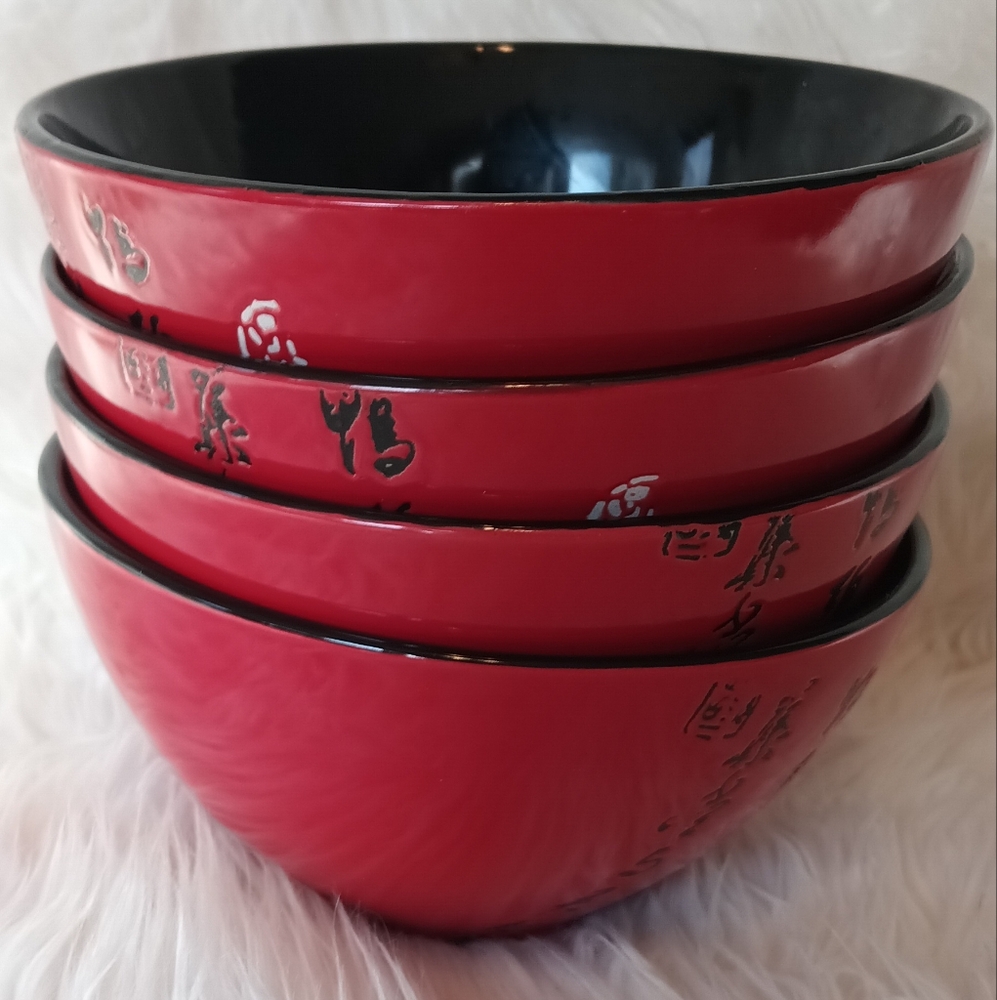 Vintage Red Asian-Inspired Ceramic Bowls Set of 4